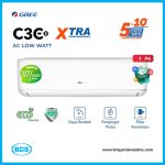 Gree LOWWATT SERIES 1 PK